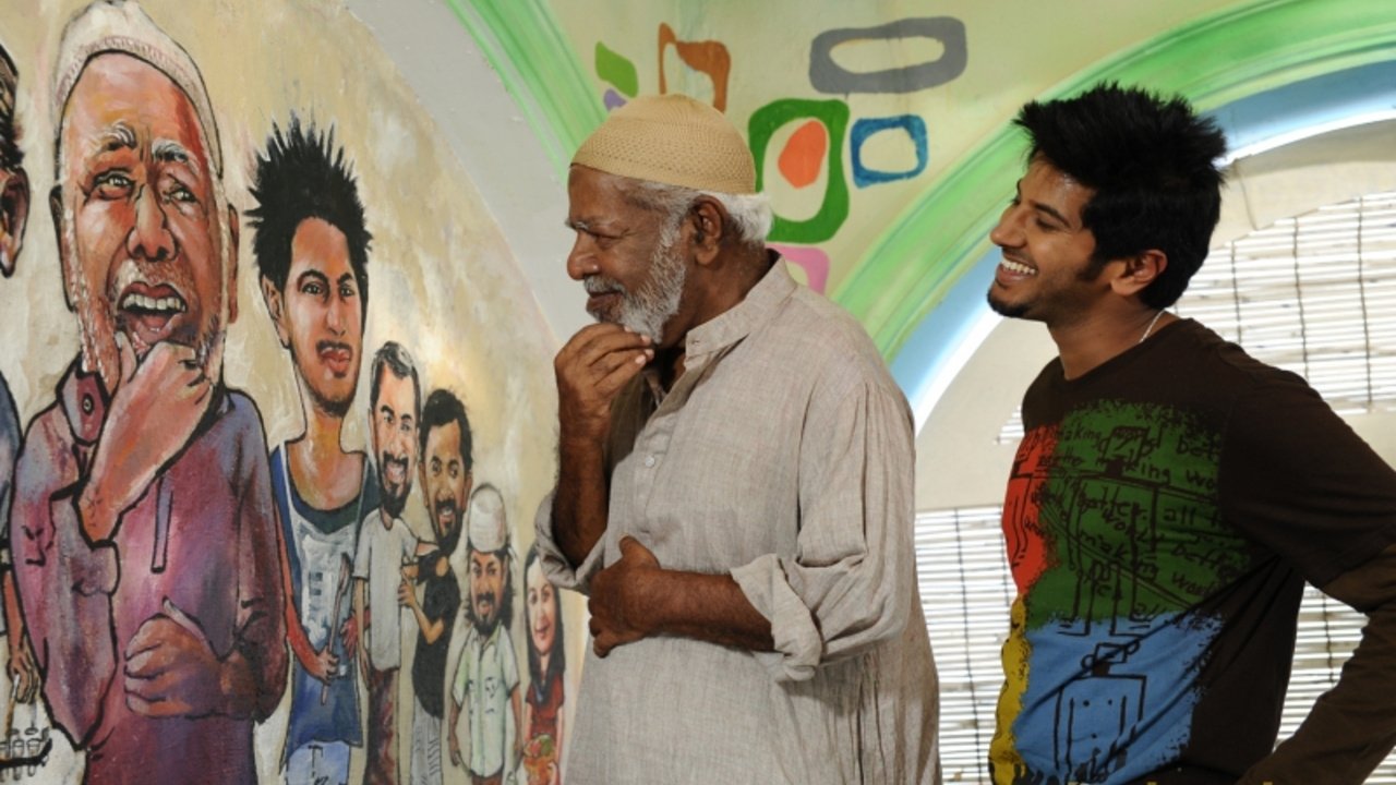 Ustad Hotel Movie Screenshot 1