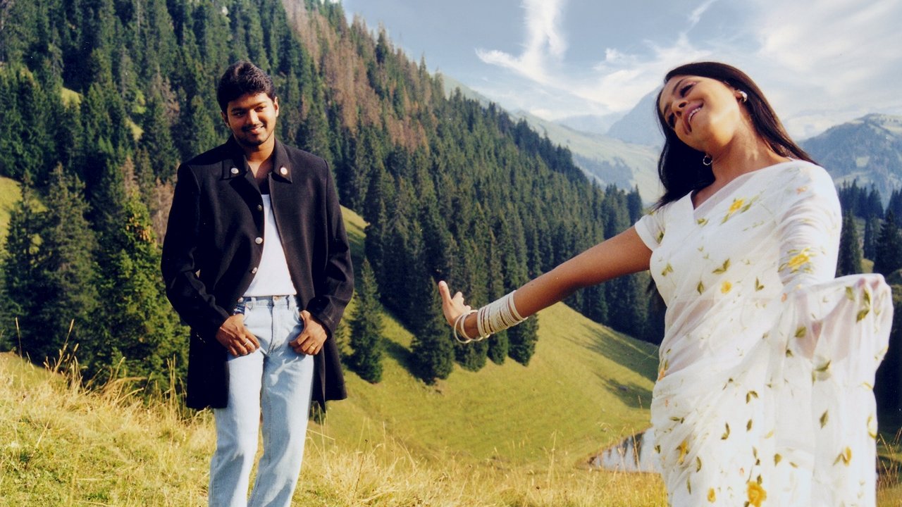 Thirumalai Movie Screenshot 1