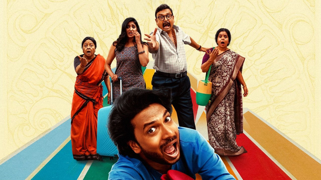 Veeranjaneyulu Vihara Yatra Movie Screenshot 3