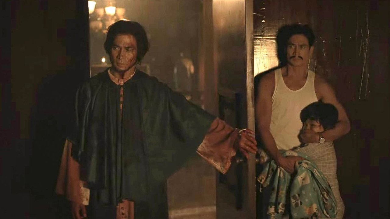 Mallari Movie Screenshot 3