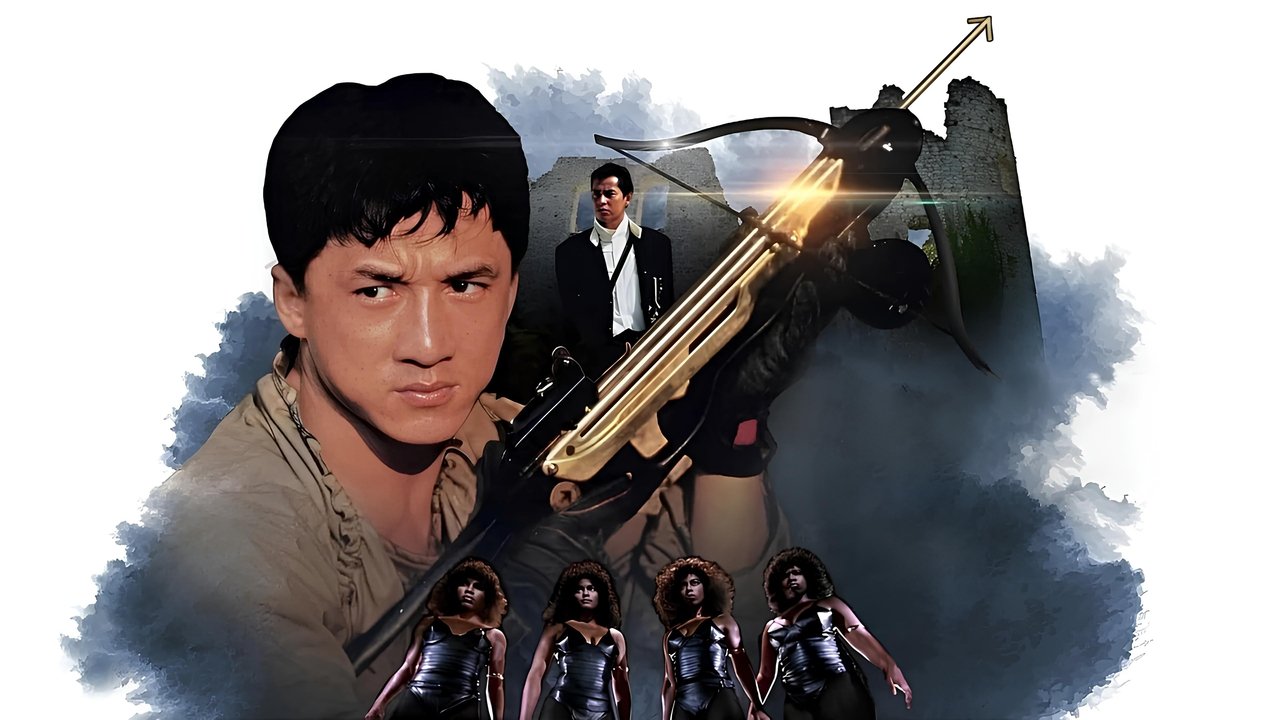 Armour of God Movie Screenshot 1