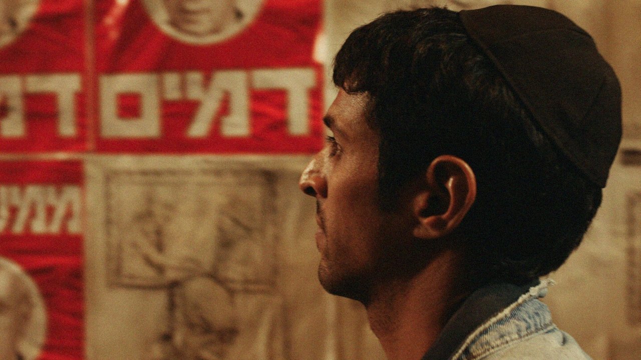 Incitement Movie Screenshot 5
