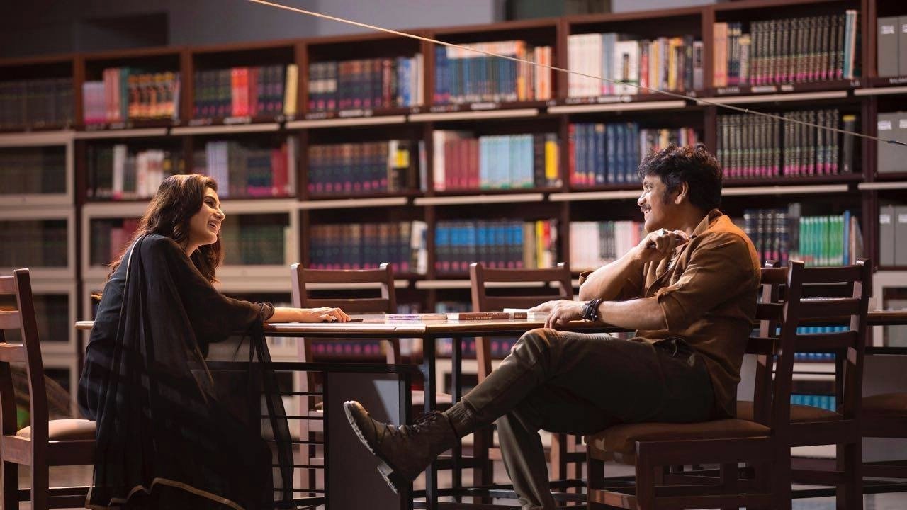 Raju Gari Gadhi 2 Movie Screenshot 4