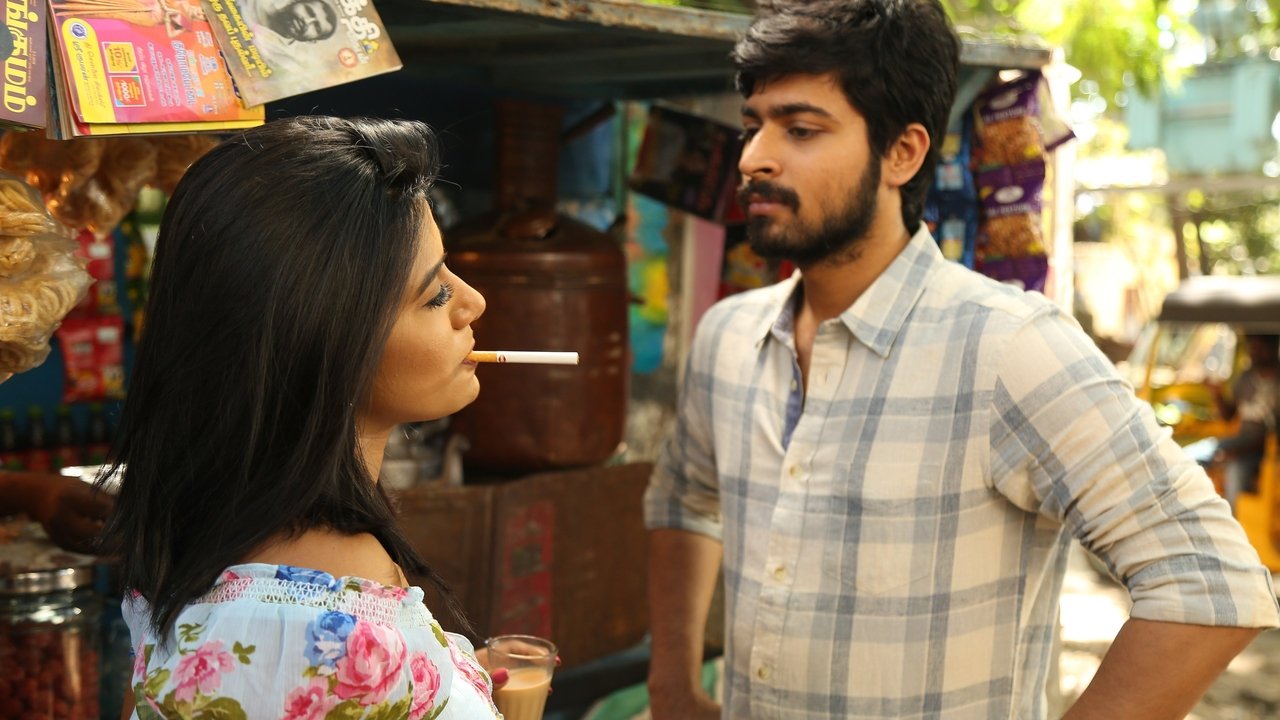 Ispade Rajavum Idhaya Raniyum Movie Screenshot 3