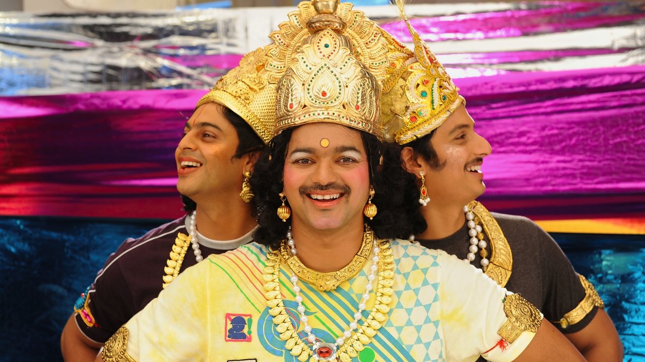 Nanban Movie Screenshot 4