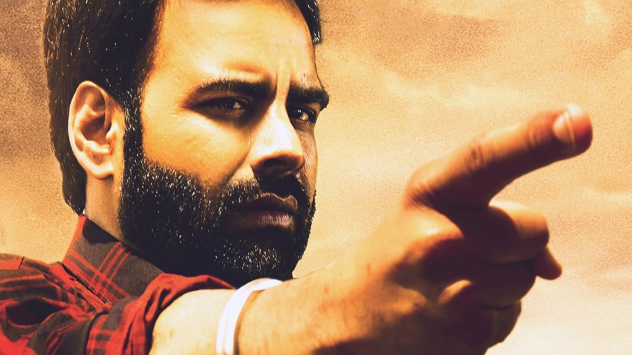 Shonk Sardari Da Movie Screenshot 1