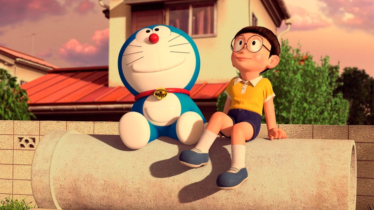 Stand by Me Doraemon Movie Screenshot 2