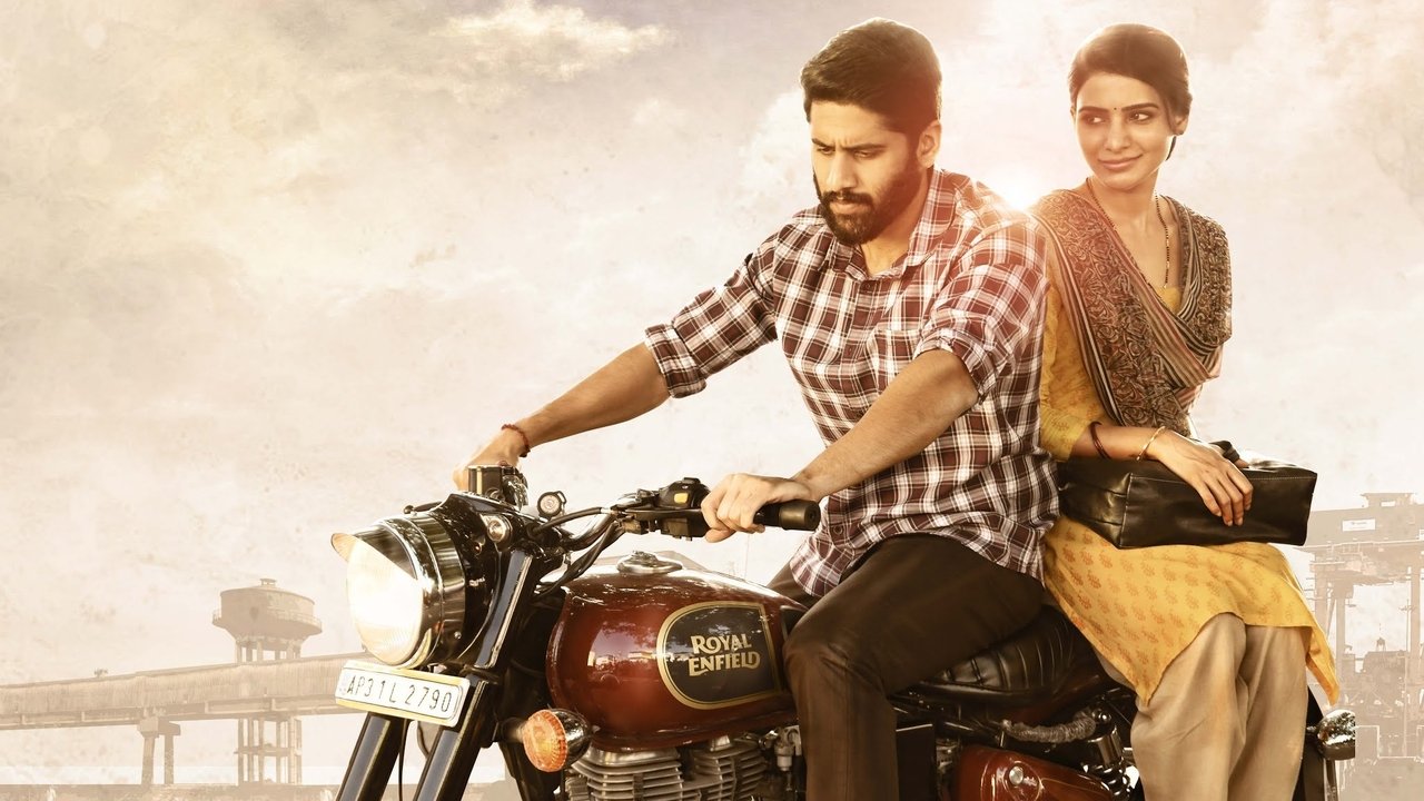 Majili Movie Screenshot 4