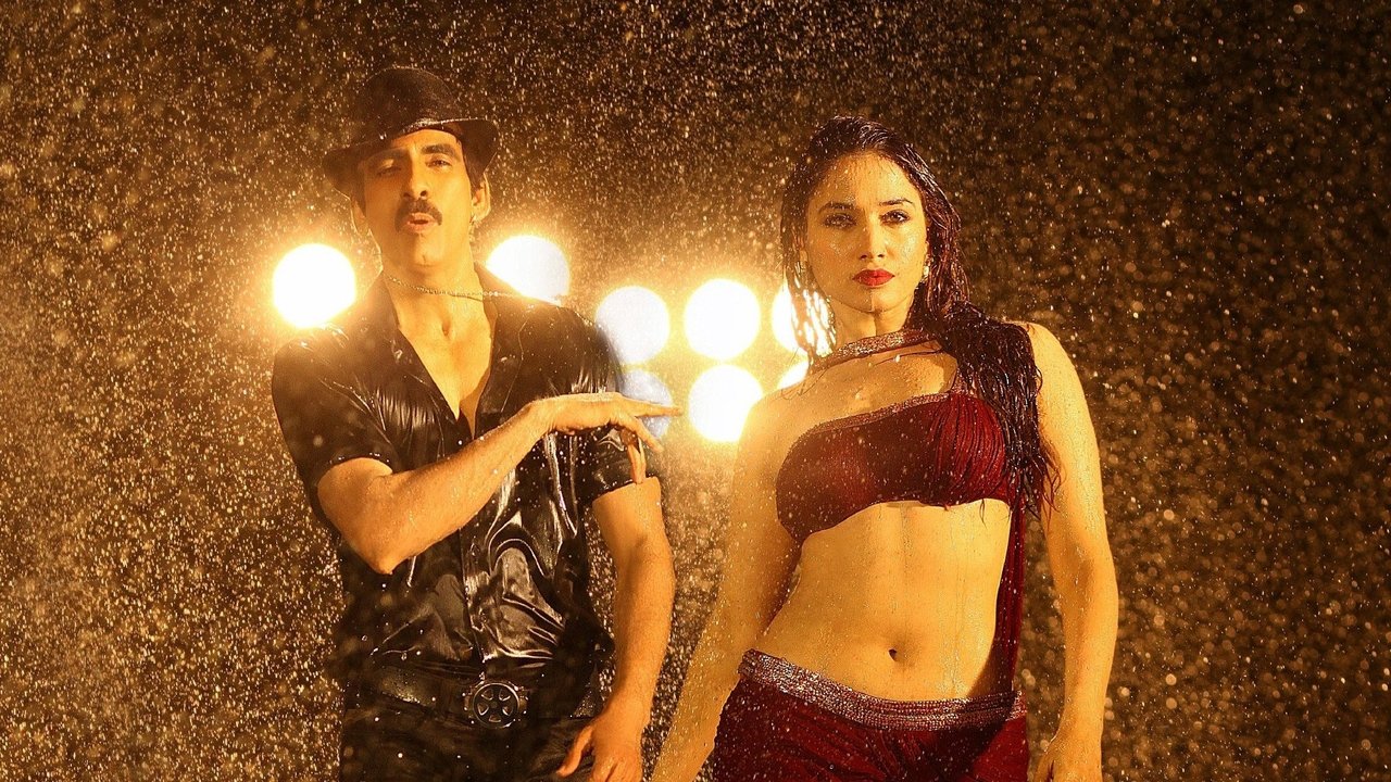 Bengal Tiger Movie Screenshot 1