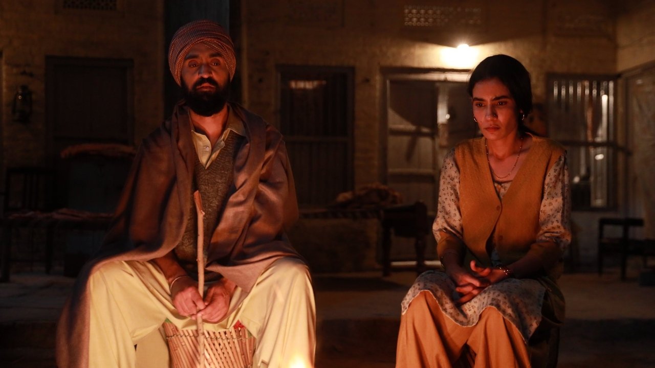 Panjab 