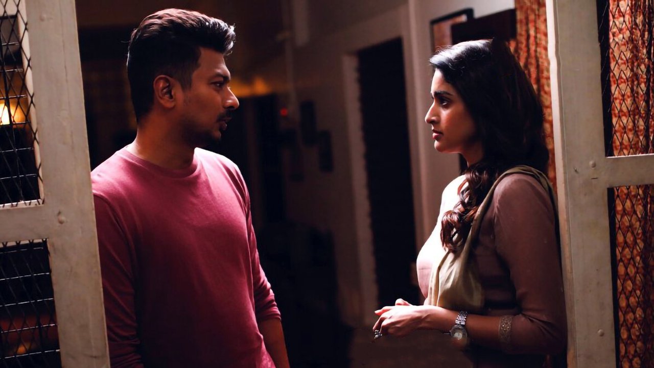 Nenjuku Needhi Movie Screenshot 4