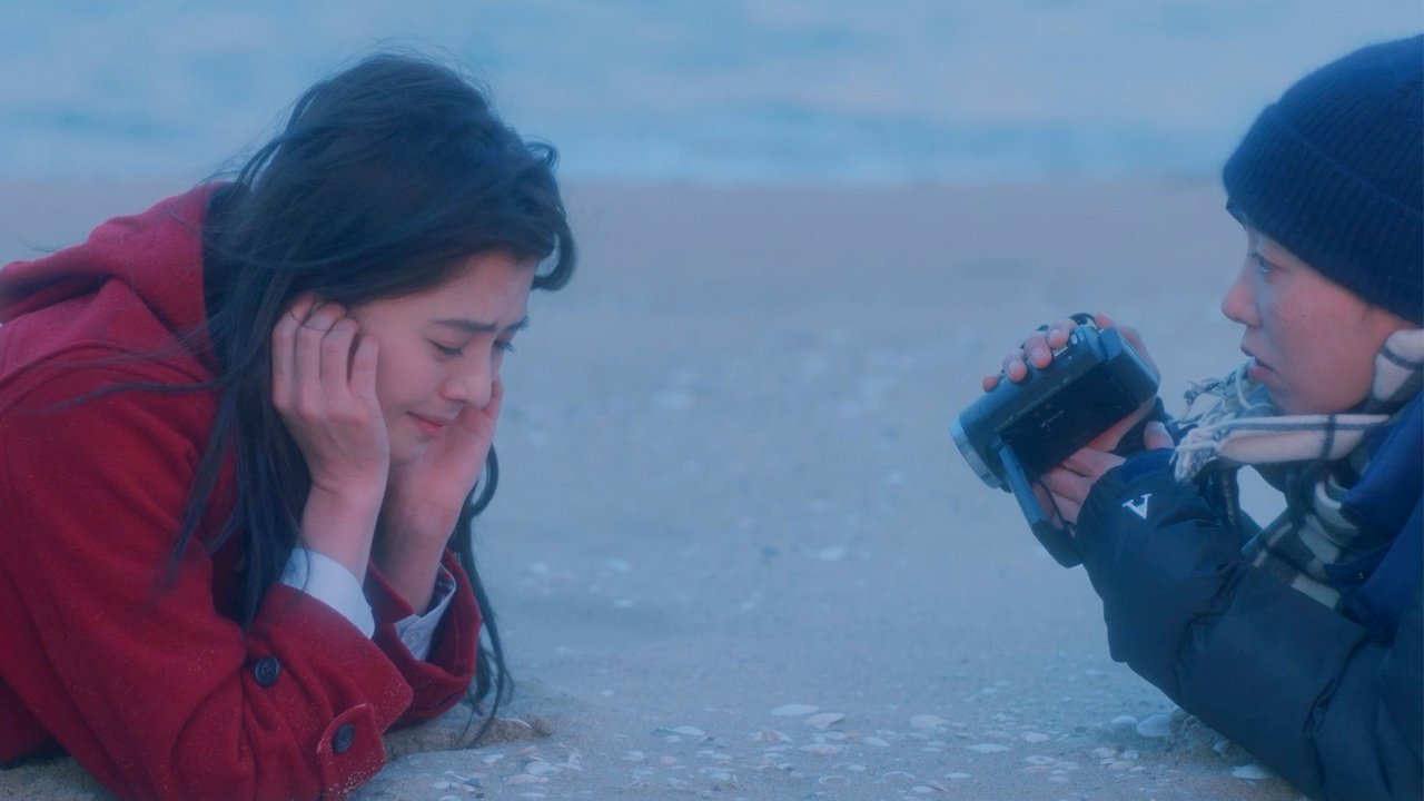 Heavy Snow Movie Screenshot 2