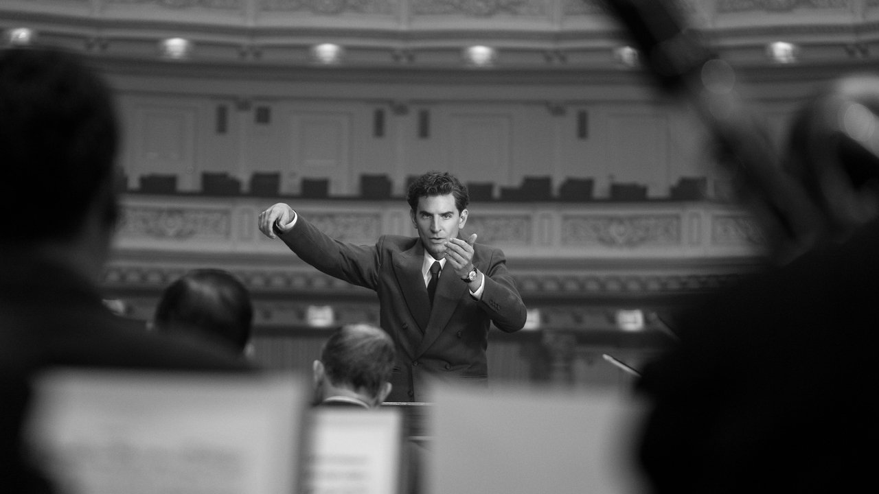 Maestro Movie Screenshot 3
