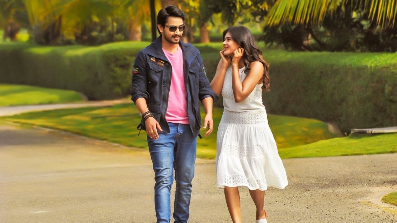 Andhhagadu Movie Screenshot 1