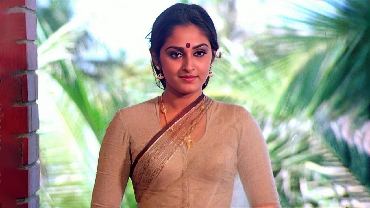 Sagara Sangamam Movie Screenshot 5