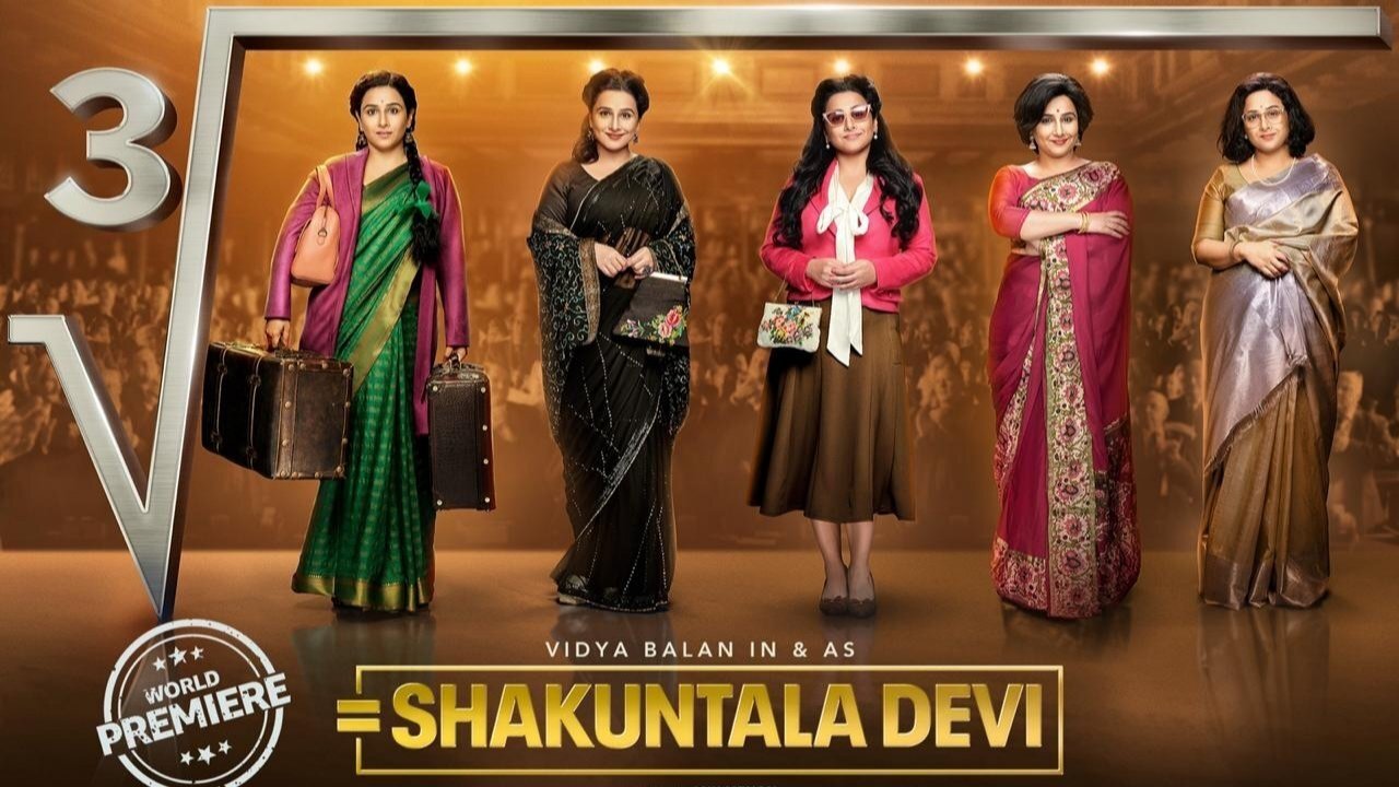 Shakuntala Devi Movie Screenshot 2