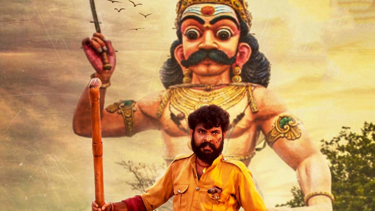 Kulasami Movie Screenshot 1