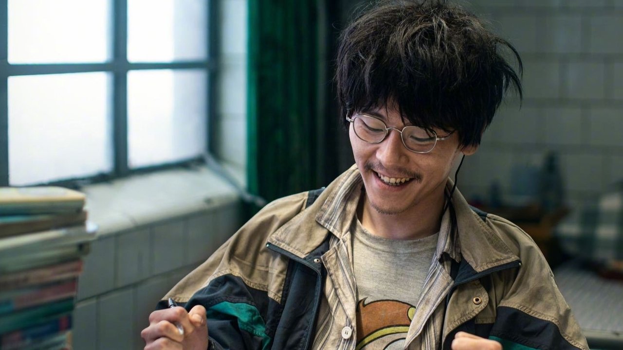 The Way Out Movie Screenshot 3