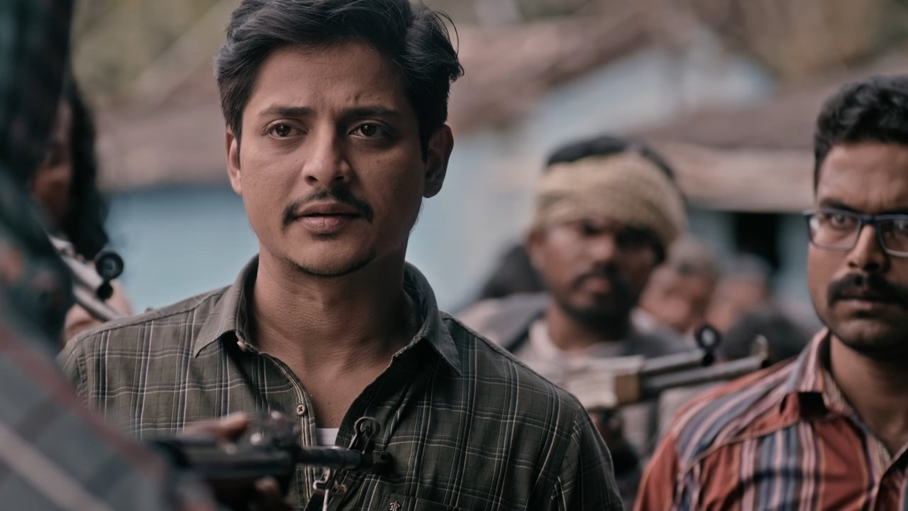 DAMaN Movie Screenshot 3