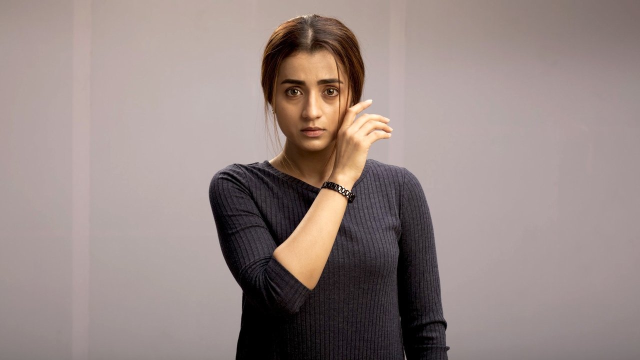 Raangi Movie Screenshot 2