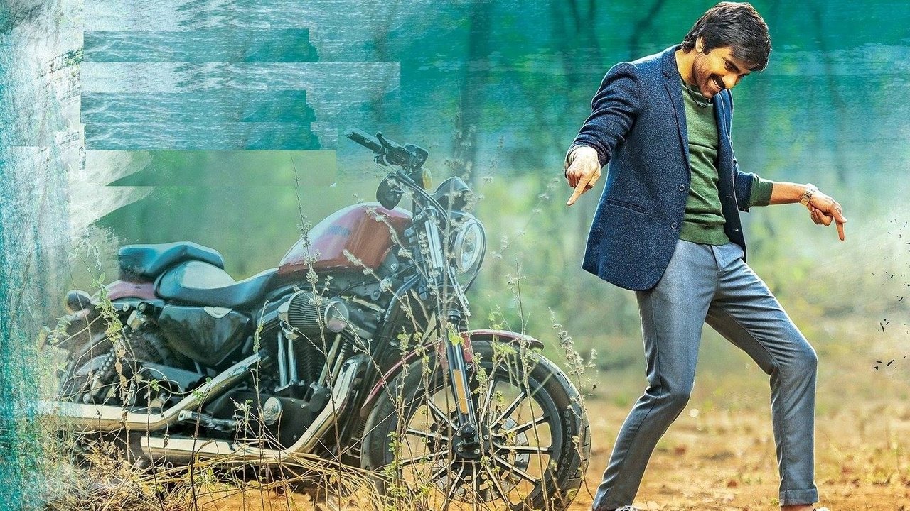 Touch Chesi Chudu Movie Screenshot 2