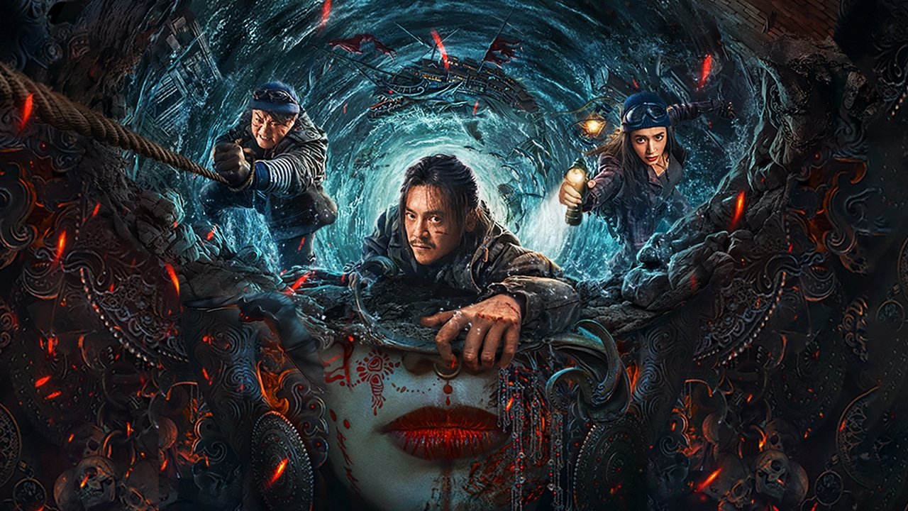 Mojin: Return to the South China Sea Movie Screenshot 2