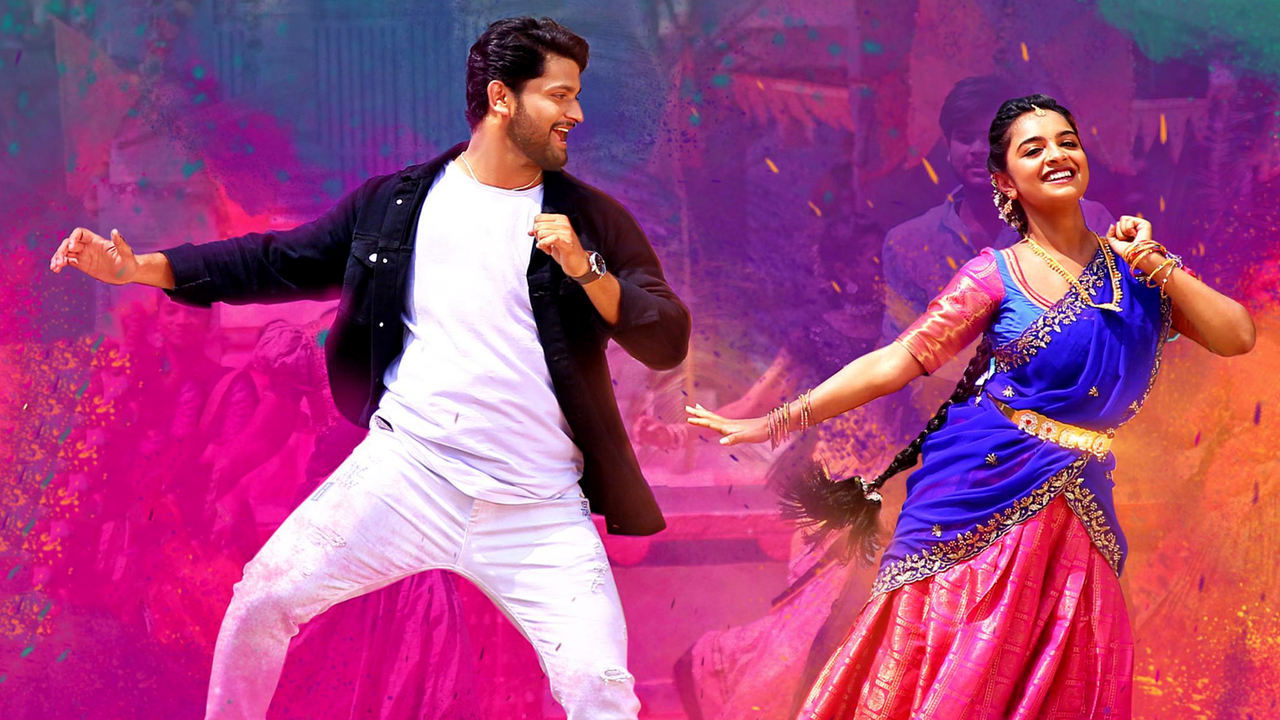 Seetharamapuramlo Movie Screenshot 1