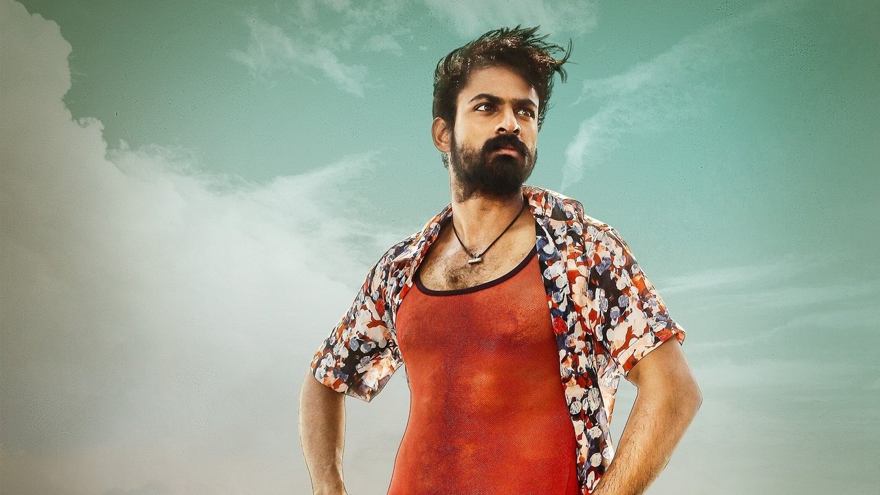 Uppena Movie Screenshot 4