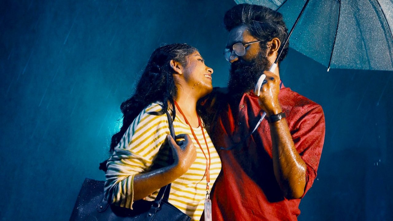 Adai Mazhai Kaalam Movie Screenshot 2
