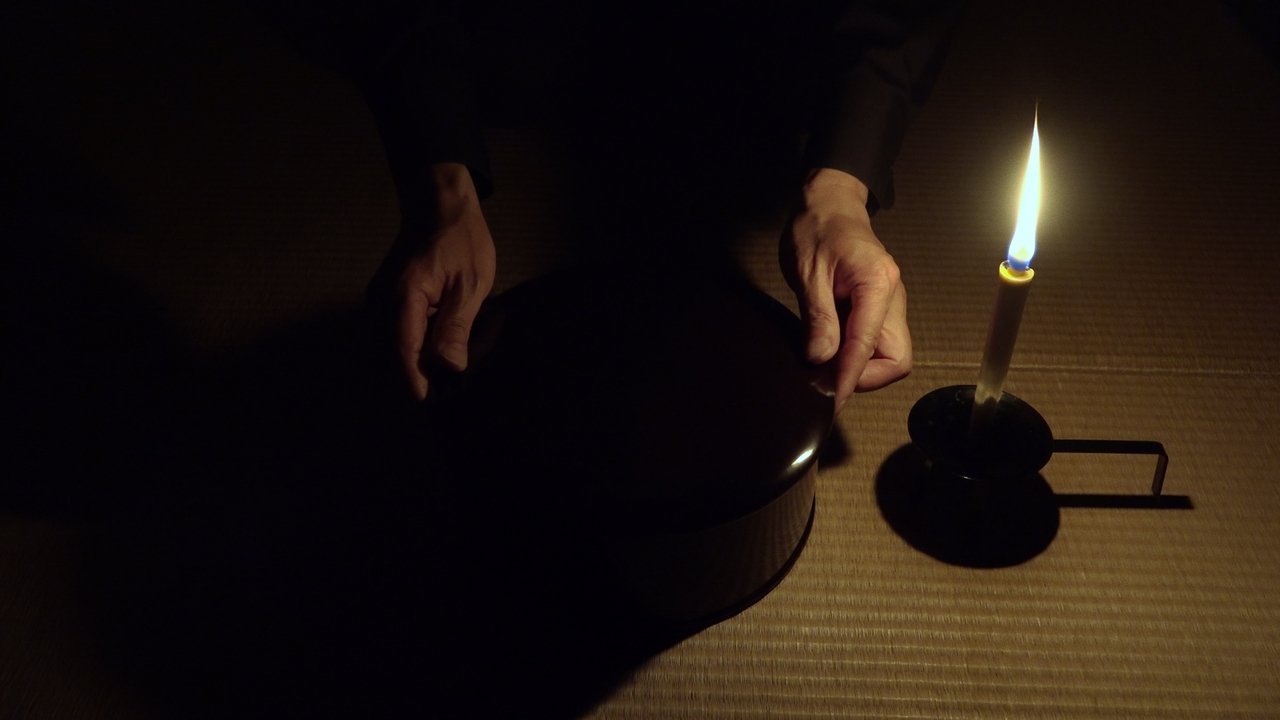 In Praise of Shadows Movie Screenshot 1