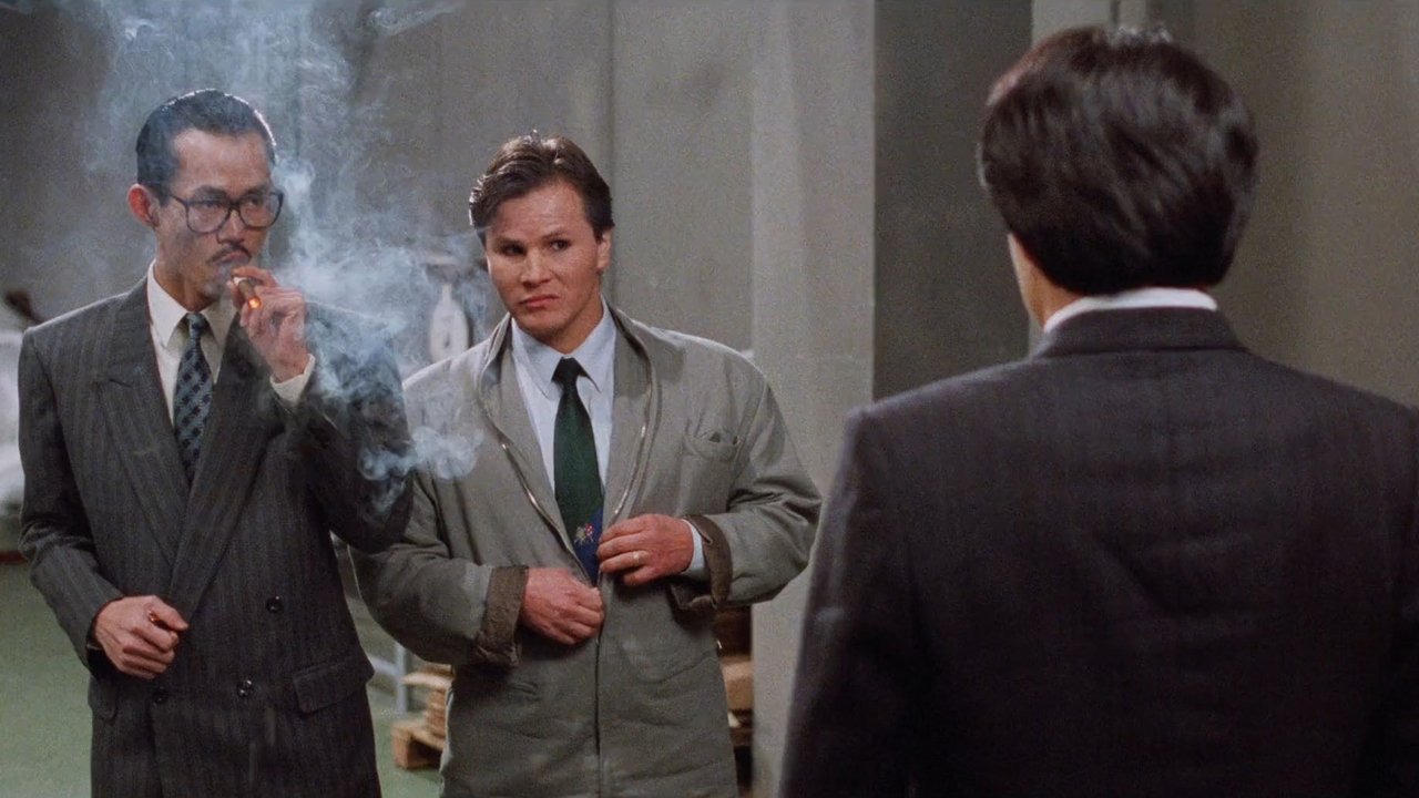 Dragons Forever Movie Screenshot 4