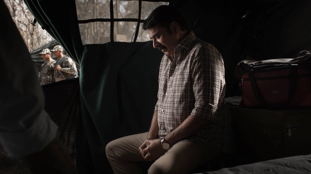 Unda Movie Screenshot 5