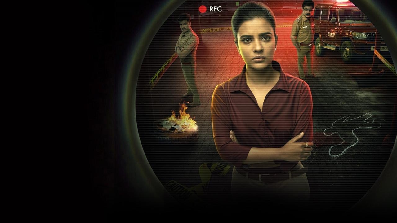 Thittam Irandu Movie Screenshot 1