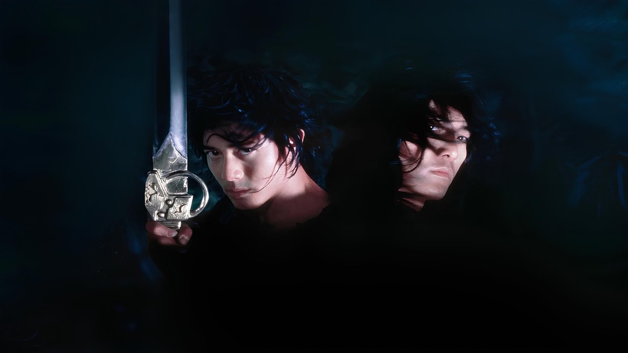 The Storm Riders Movie Screenshot 1
