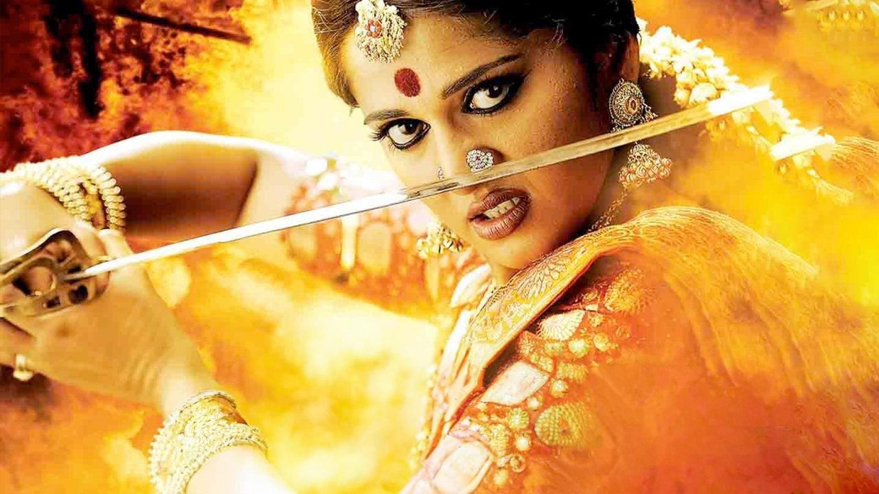 Arundhati Movie Screenshot 2