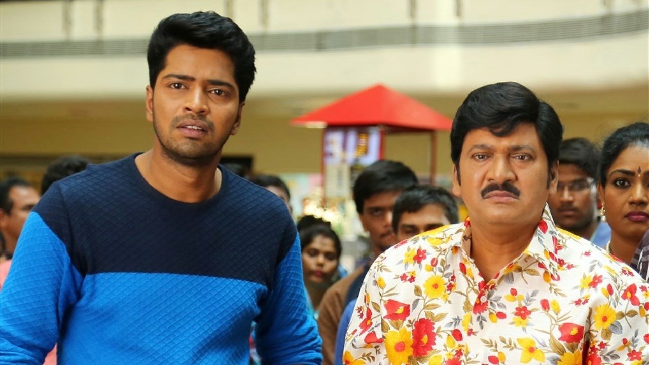 Intlo Deyyam Nakem Bhayam Movie Screenshot 3