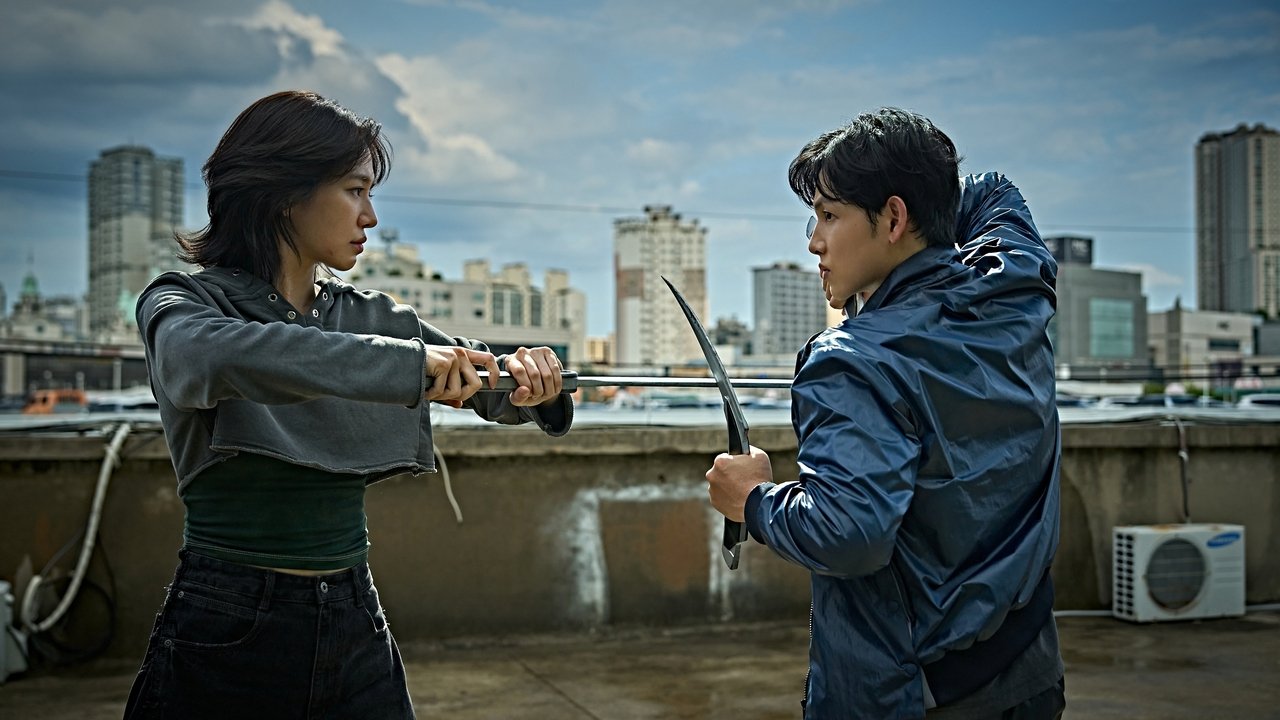 Mantis Movie Screenshot 2
