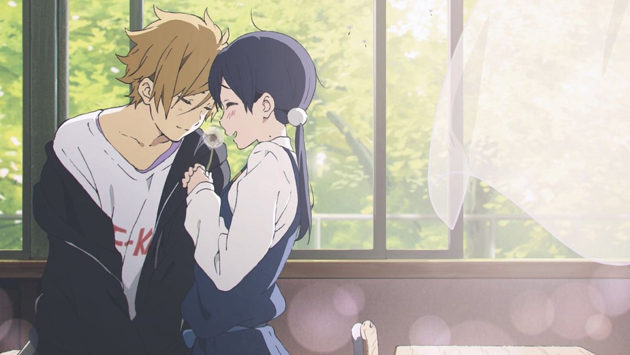 Tamako Love Story Movie Screenshot 2