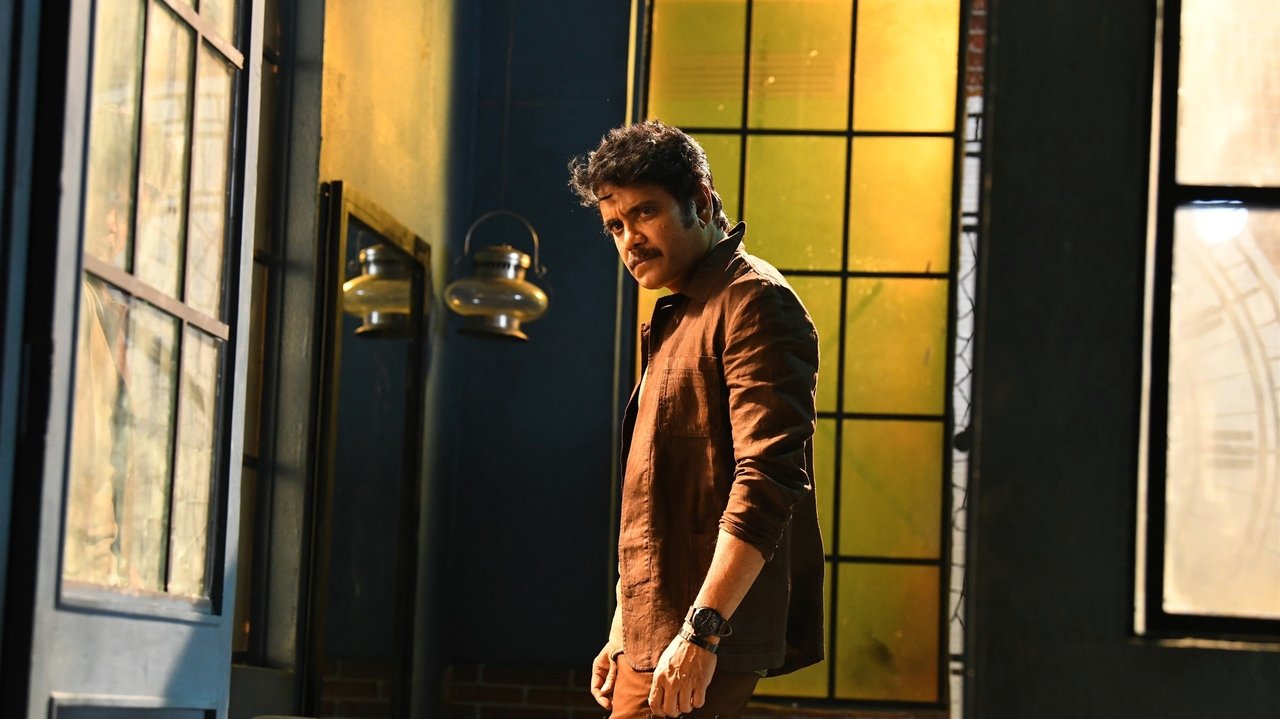 Devadas Movie Screenshot 2