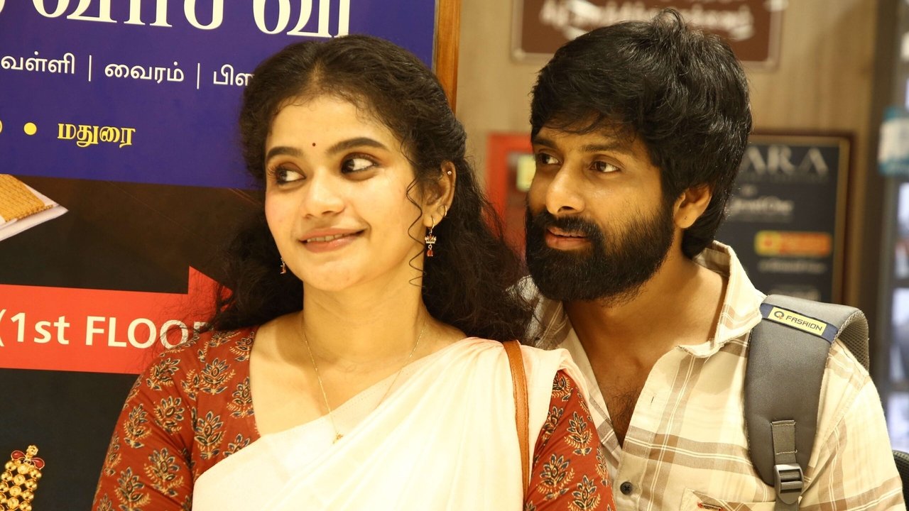 Family Padam Movie Screenshot 2