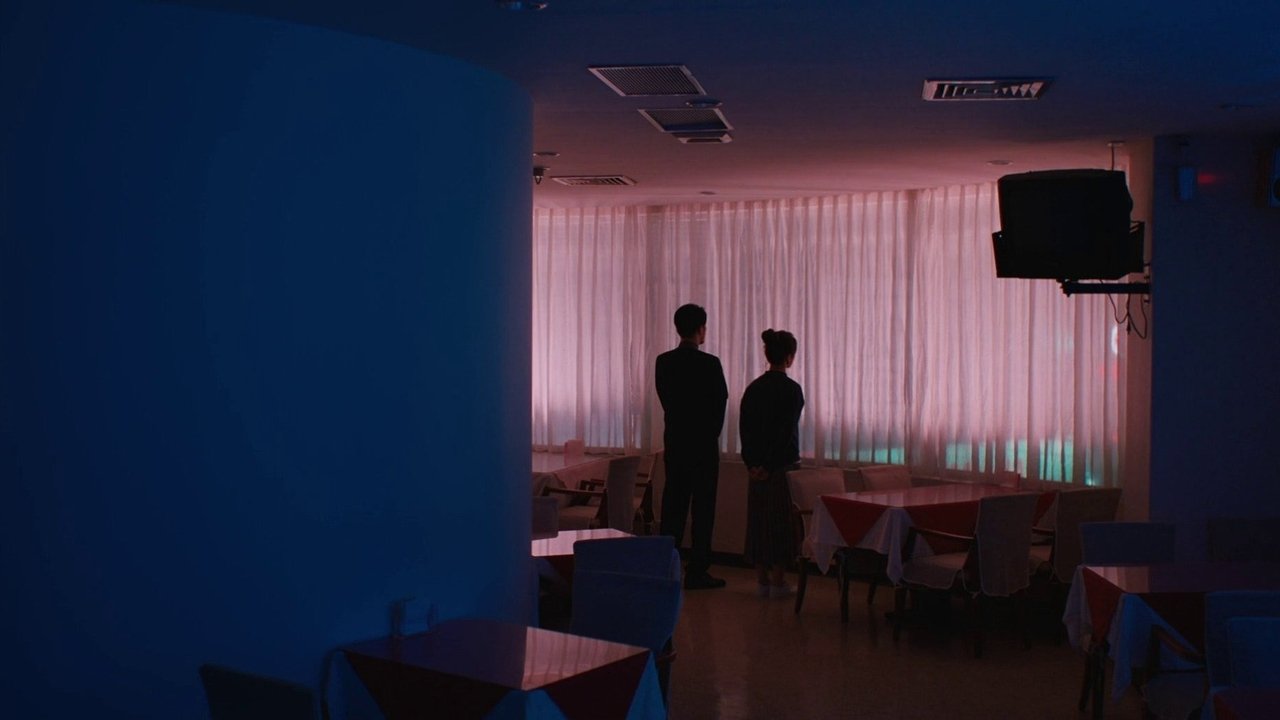 Taipei Suicide Story Movie Screenshot 4