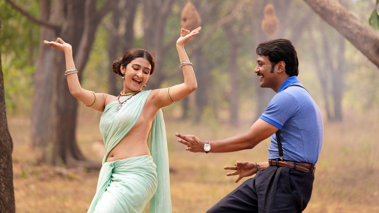 Induvadana Movie Screenshot 1