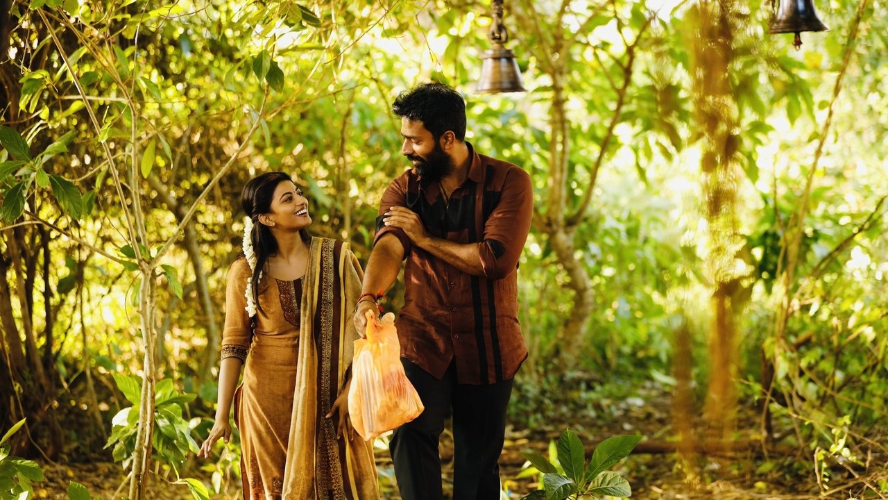 Raavana Kottam Movie Screenshot 3