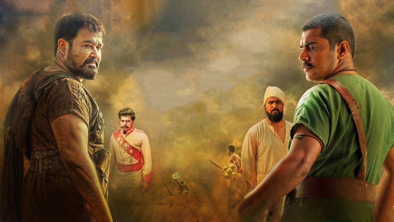 Kayamkulam Kochunni Movie Screenshot 2