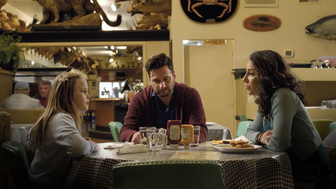 Nix Movie Screenshot 2