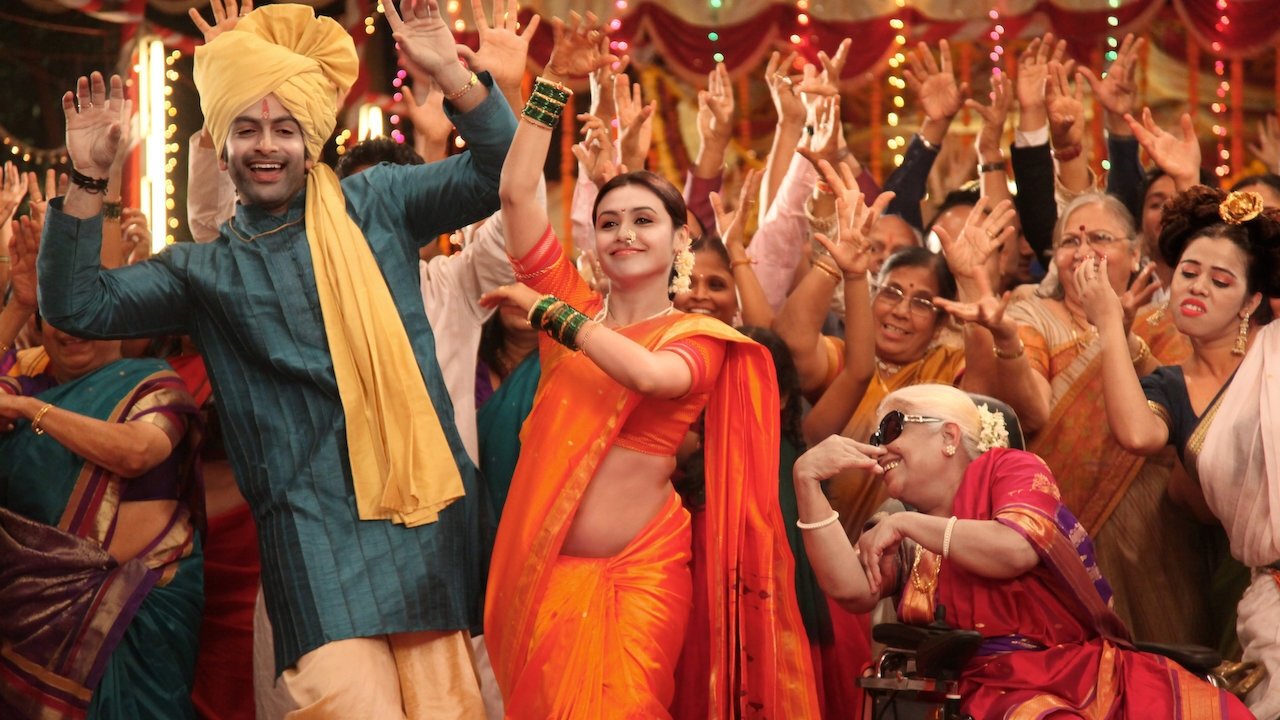 Aiyyaa Movie Screenshot 1