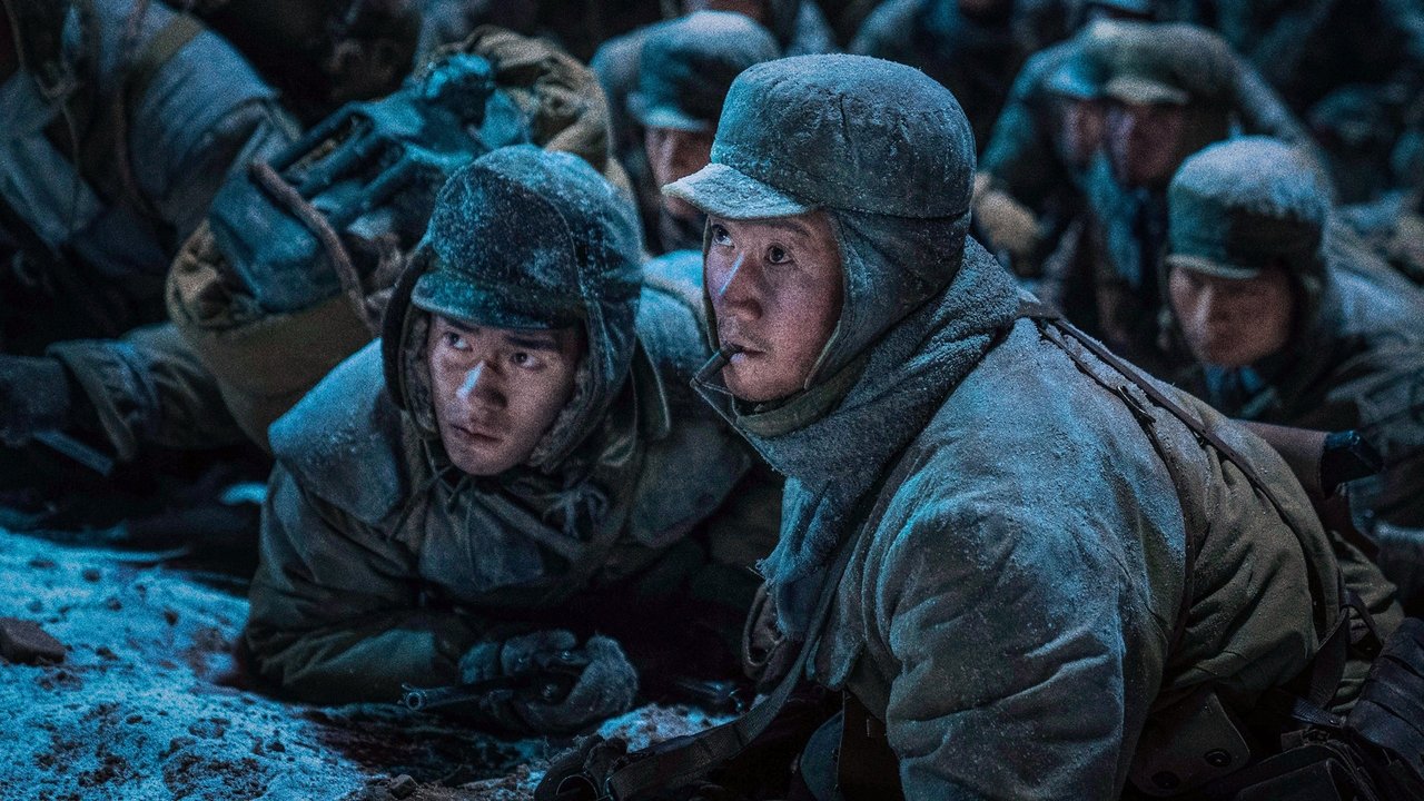 The Battle at Lake Changjin Movie Screenshot 1