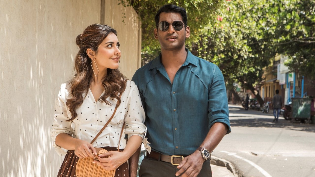 Ayogya Movie Screenshot 2