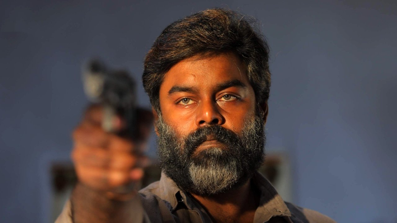 Visithiran Movie Screenshot 1