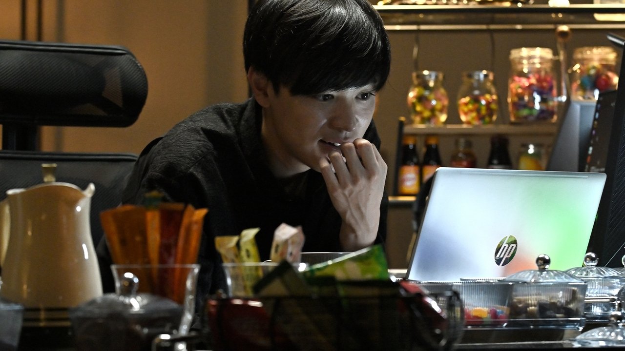 Stolen Identity: The Last Hacker Movie Screenshot 1